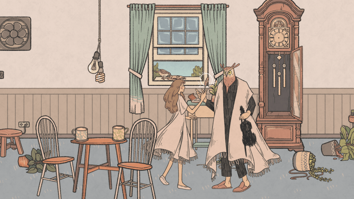 When The Past Was Around [demo] (7)