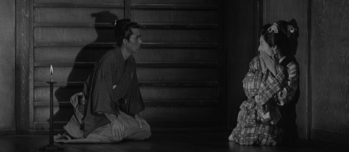 Screenshot 2020-07-16 18.08.21